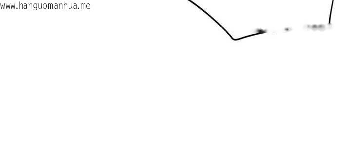 韩国漫画欲海交锋韩漫_欲海交锋-第96话-别顶到肚子里的孩子在线免费阅读-韩国漫画-第85张图片