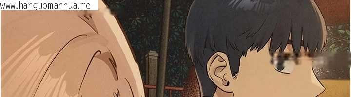 韩国漫画欲海交锋韩漫_欲海交锋-第96话-别顶到肚子里的孩子在线免费阅读-韩国漫画-第6张图片