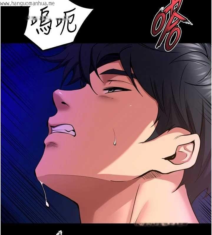 韩国漫画狱火重生韩漫_狱火重生-第72话-你不是喜欢变态的我吗?在线免费阅读-韩国漫画-第26张图片