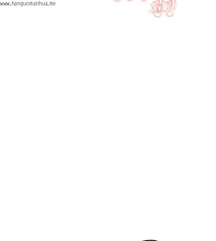 韩国漫画飞机杯女神连线中韩漫_飞机杯女神连线中-第67话-全身上下都是你的记号在线免费阅读-韩国漫画-第73张图片