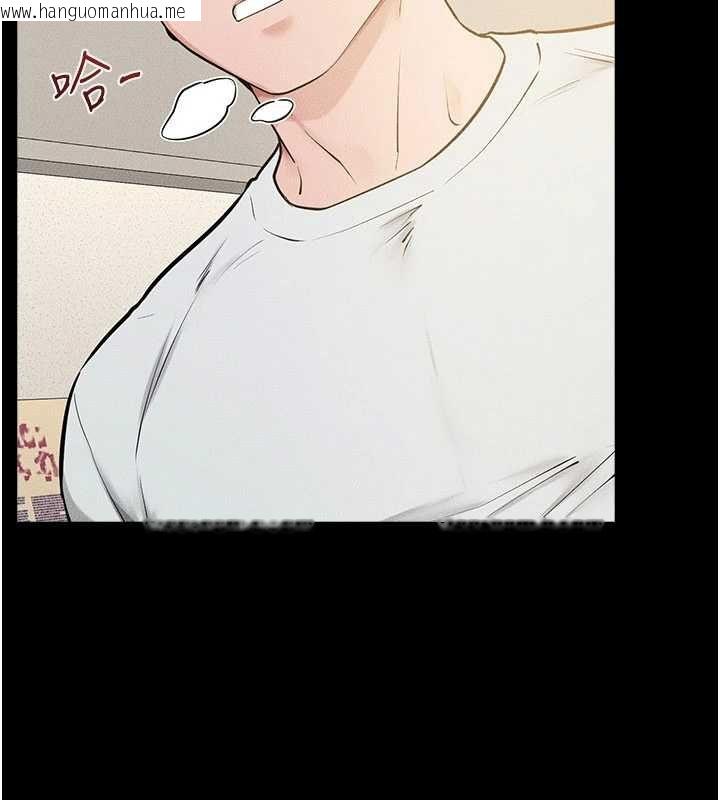 韩国漫画继母与继姐韩漫_继母与继姐-第124话-「相亲相爱」的家人在线免费阅读-韩国漫画-第44张图片