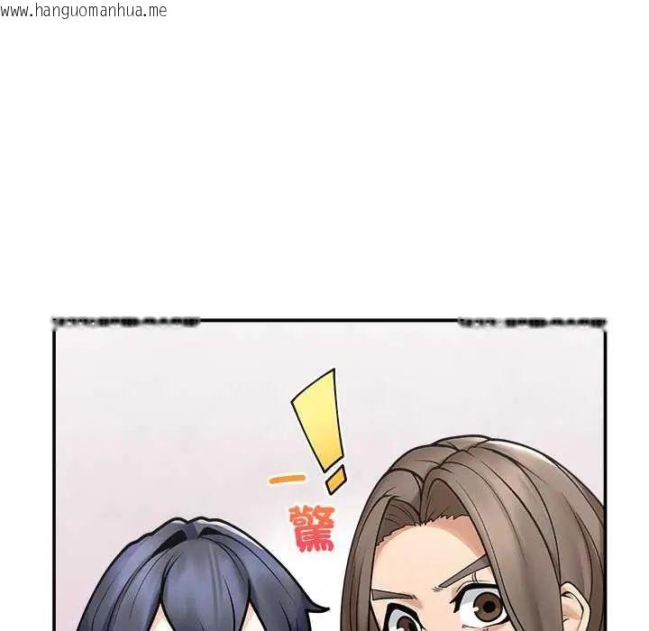 韩国漫画超导体觉醒/超导体大叔韩漫_超导体觉醒/超导体大叔-第43话在线免费阅读-韩国漫画-第66张图片