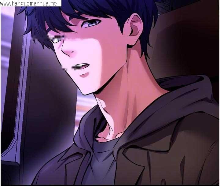 韩国漫画狱火重生韩漫_狱火重生-第72话-你不是喜欢变态的我吗?在线免费阅读-韩国漫画-第107张图片