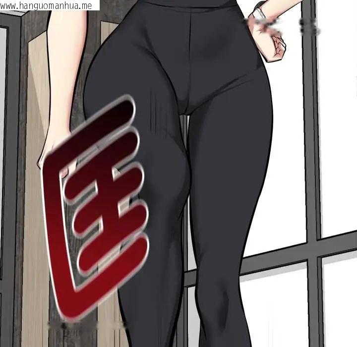 韩国漫画启动复仇系统/超真实征服游戏韩漫_启动复仇系统/超真实征服游戏-第26话在线免费阅读-韩国漫画-第44张图片