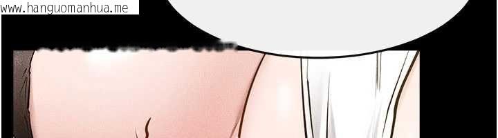 韩国漫画继母与继姐韩漫_继母与继姐-第124话-「相亲相爱」的家人在线免费阅读-韩国漫画-第102张图片