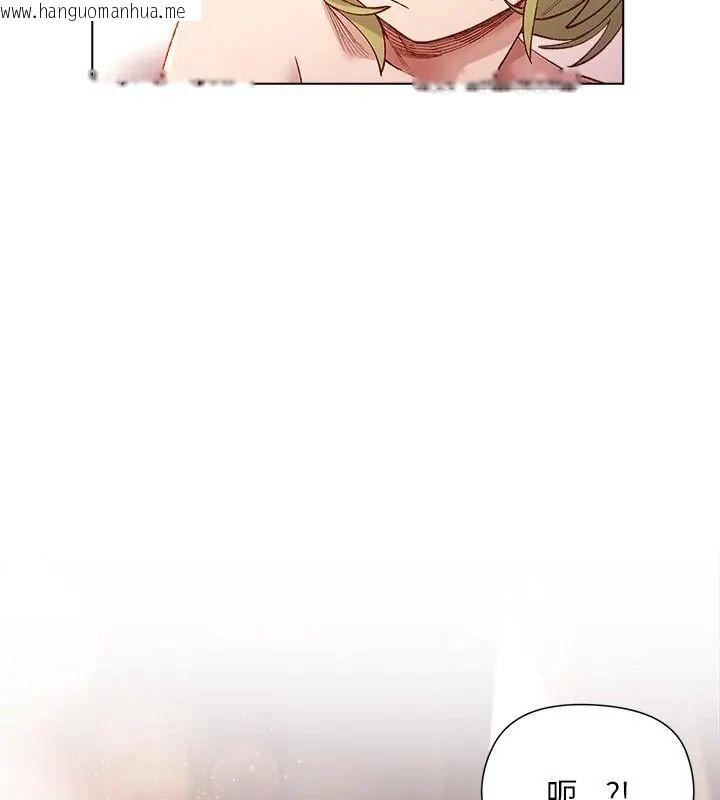 韩国漫画小姐由我来守护韩漫_小姐由我来守护-第25话在线免费阅读-韩国漫画-第43张图片