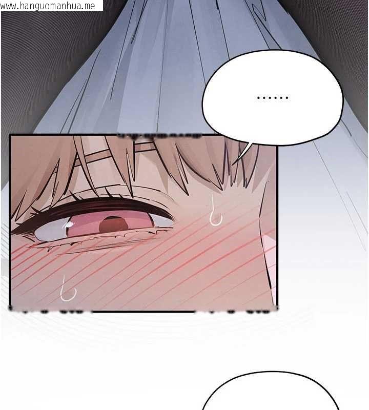 韩国漫画欲海交锋韩漫_欲海交锋-第96话-别顶到肚子里的孩子在线免费阅读-韩国漫画-第104张图片