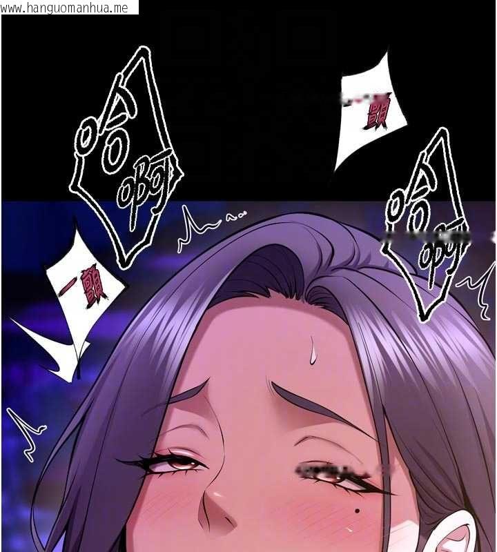 韩国漫画狱火重生韩漫_狱火重生-第72话-你不是喜欢变态的我吗?在线免费阅读-韩国漫画-第48张图片