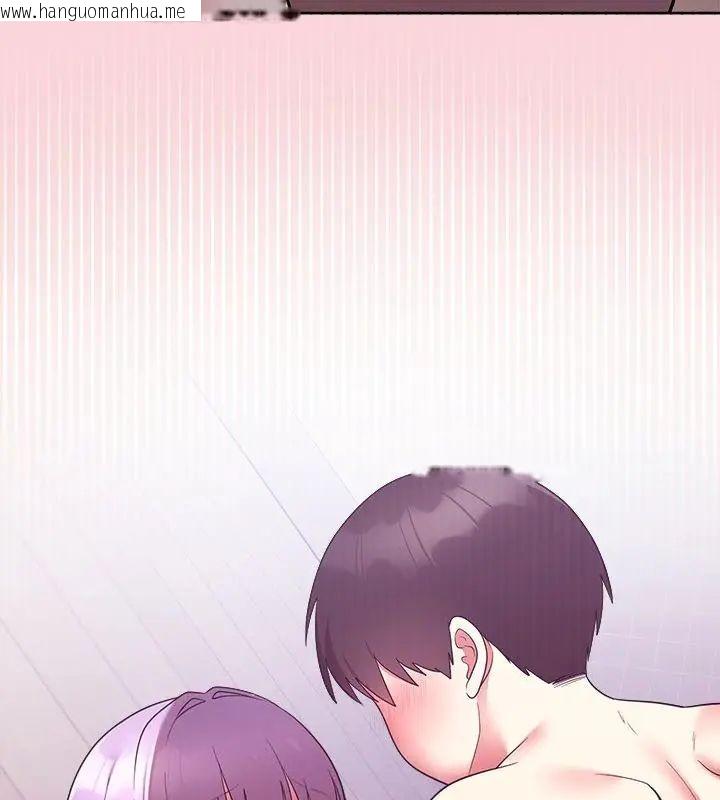 韩国漫画难言之秘/说不出口的秘密韩漫_难言之秘/说不出口的秘密-第51话在线免费阅读-韩国漫画-第48张图片