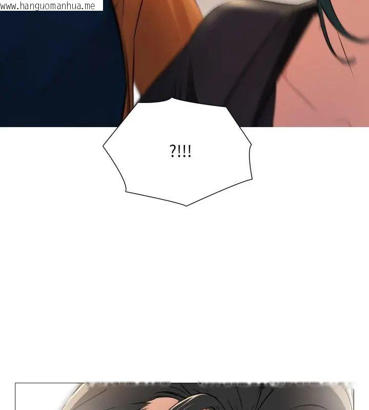 韩国漫画难解的三角关系韩漫_难解的三角关系-第23话在线免费阅读-韩国漫画-第72张图片