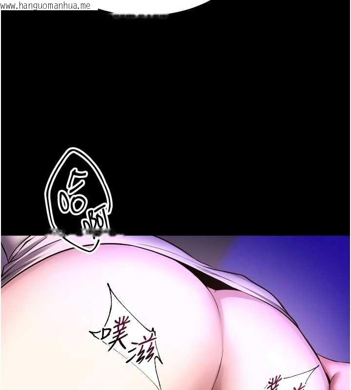 韩国漫画狱火重生韩漫_狱火重生-第72话-你不是喜欢变态的我吗?在线免费阅读-韩国漫画-第38张图片
