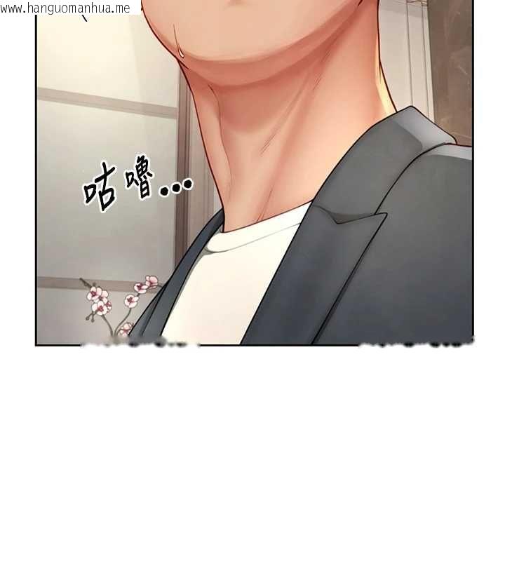 韩国漫画砲友满屋韩漫_砲友满屋-第2话-替新儿子排解性欲在线免费阅读-韩国漫画-第54张图片