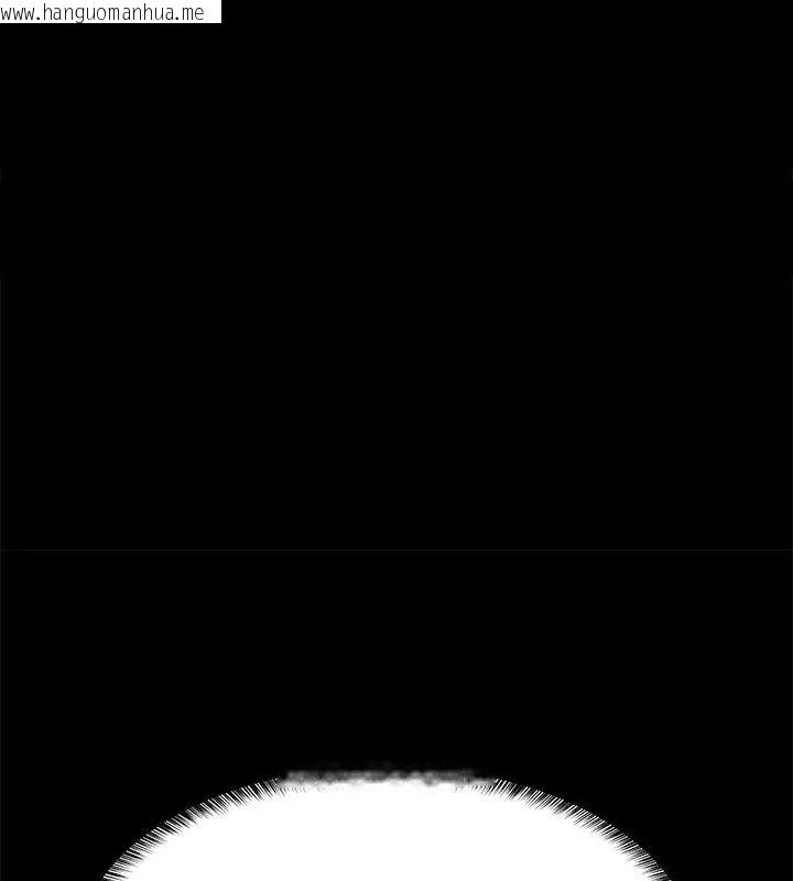 韩国漫画难缠姐妹偏要和我同居/家教住我家韩漫_难缠姐妹偏要和我同居/家教住我家-第99话在线免费阅读-韩国漫画-第31张图片