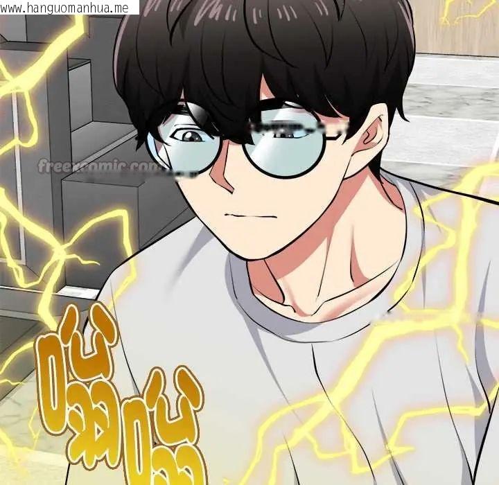 韩国漫画启动复仇系统/超真实征服游戏韩漫_启动复仇系统/超真实征服游戏-第26话在线免费阅读-韩国漫画-第15张图片