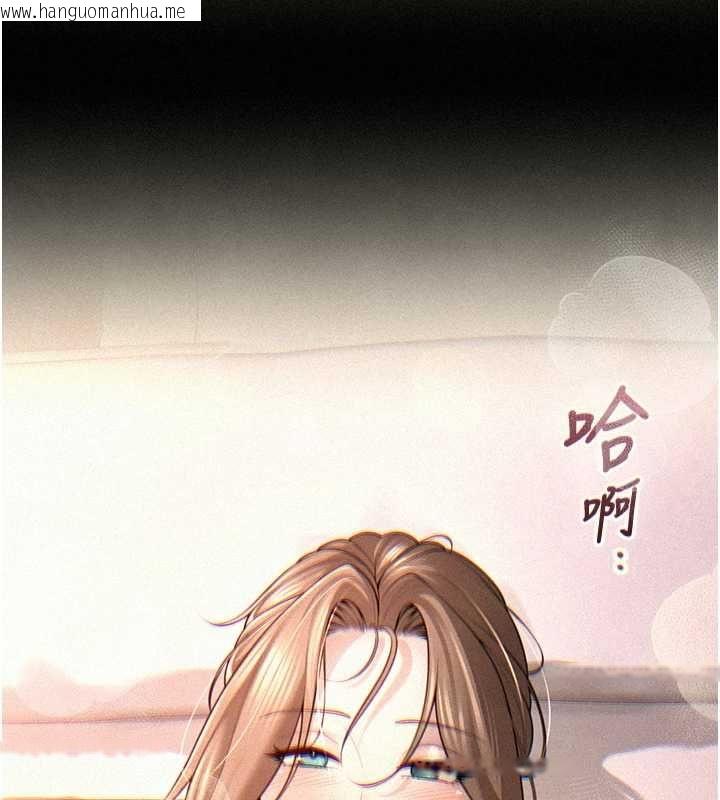 韩国漫画砲友满屋韩漫_砲友满屋-第2话-替新儿子排解性欲在线免费阅读-韩国漫画-第23张图片