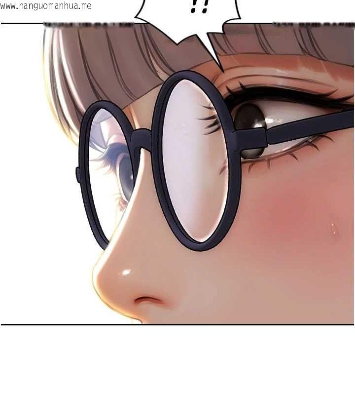 韩国漫画单身即纵欲韩漫_单身即纵欲-第56话-后宫齐聚一堂在线免费阅读-韩国漫画-第31张图片