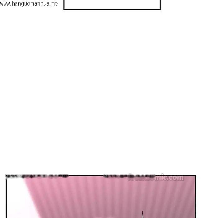 韩国漫画超导体觉醒/超导体大叔韩漫_超导体觉醒/超导体大叔-第43话在线免费阅读-韩国漫画-第135张图片