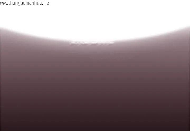 韩国漫画难言之秘/说不出口的秘密韩漫_难言之秘/说不出口的秘密-第51话在线免费阅读-韩国漫画-第158张图片