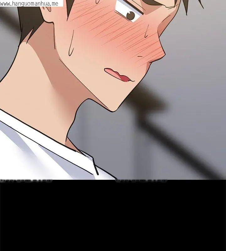 韩国漫画难缠姐妹偏要和我同居/家教住我家韩漫_难缠姐妹偏要和我同居/家教住我家-第99话在线免费阅读-韩国漫画-第33张图片