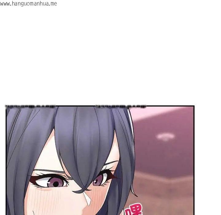 韩国漫画超导体觉醒/超导体大叔韩漫_超导体觉醒/超导体大叔-第43话在线免费阅读-韩国漫画-第117张图片