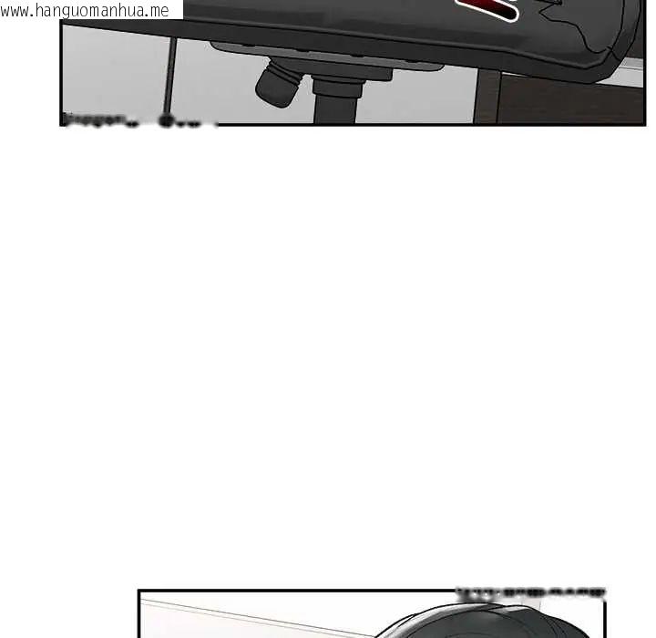 韩国漫画超导体觉醒/超导体大叔韩漫_超导体觉醒/超导体大叔-第43话在线免费阅读-韩国漫画-第26张图片