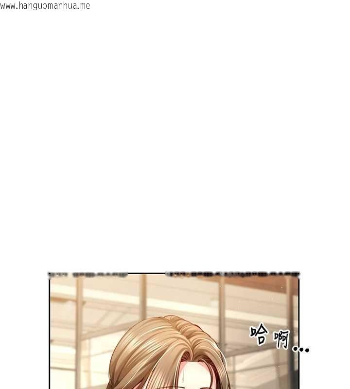 韩国漫画砲友满屋韩漫_砲友满屋-第2话-替新儿子排解性欲在线免费阅读-韩国漫画-第70张图片