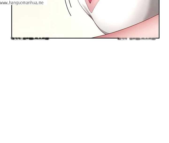 韩国漫画砲友满屋韩漫_砲友满屋-第3话-是妈妈也是女人在线免费阅读-韩国漫画-第122张图片