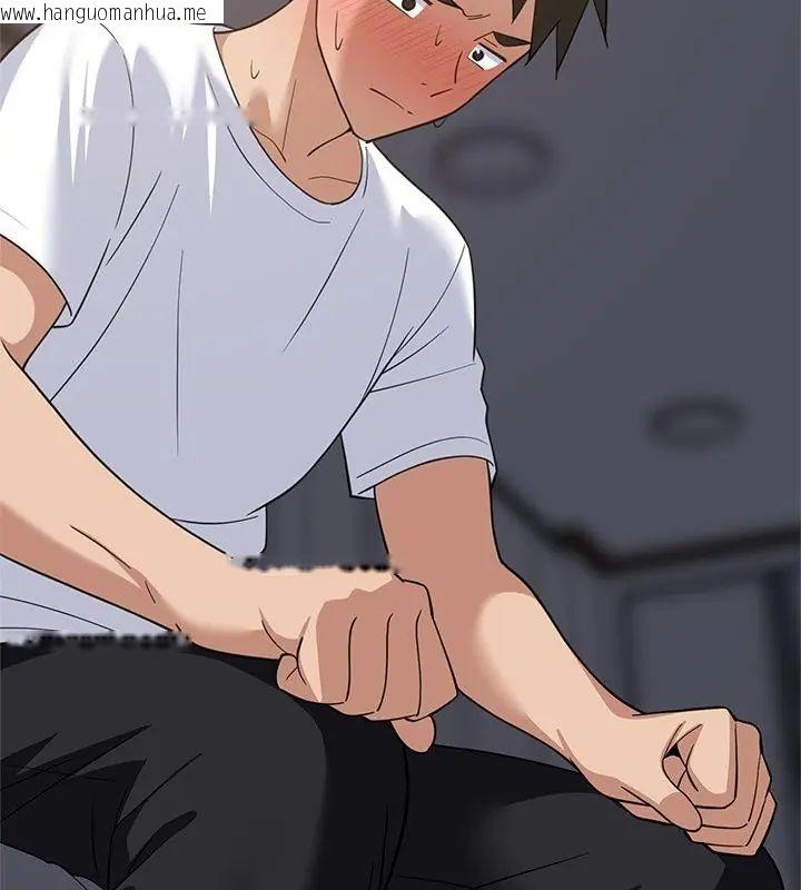 韩国漫画难缠姐妹偏要和我同居/家教住我家韩漫_难缠姐妹偏要和我同居/家教住我家-第99话在线免费阅读-韩国漫画-第52张图片