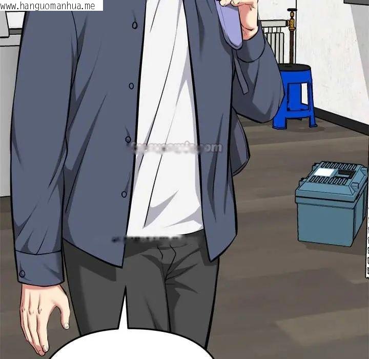韩国漫画启动复仇系统/超真实征服游戏韩漫_启动复仇系统/超真实征服游戏-第26话在线免费阅读-韩国漫画-第150张图片