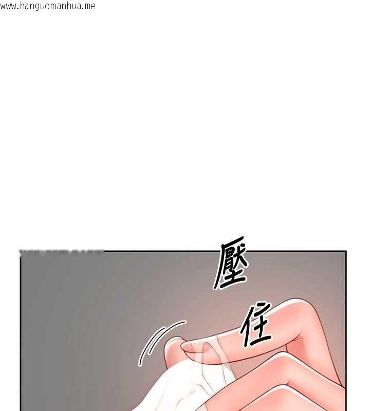 韩国漫画砲友满屋韩漫_砲友满屋-第2话-替新儿子排解性欲在线免费阅读-韩国漫画-第116张图片