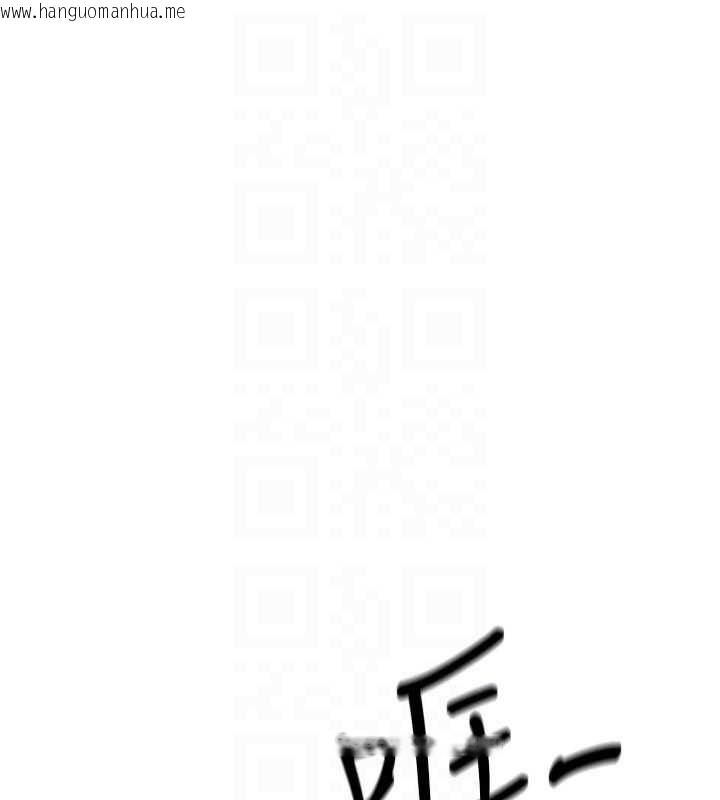 韩国漫画欲海交锋韩漫_欲海交锋-第96话-别顶到肚子里的孩子在线免费阅读-韩国漫画-第27张图片