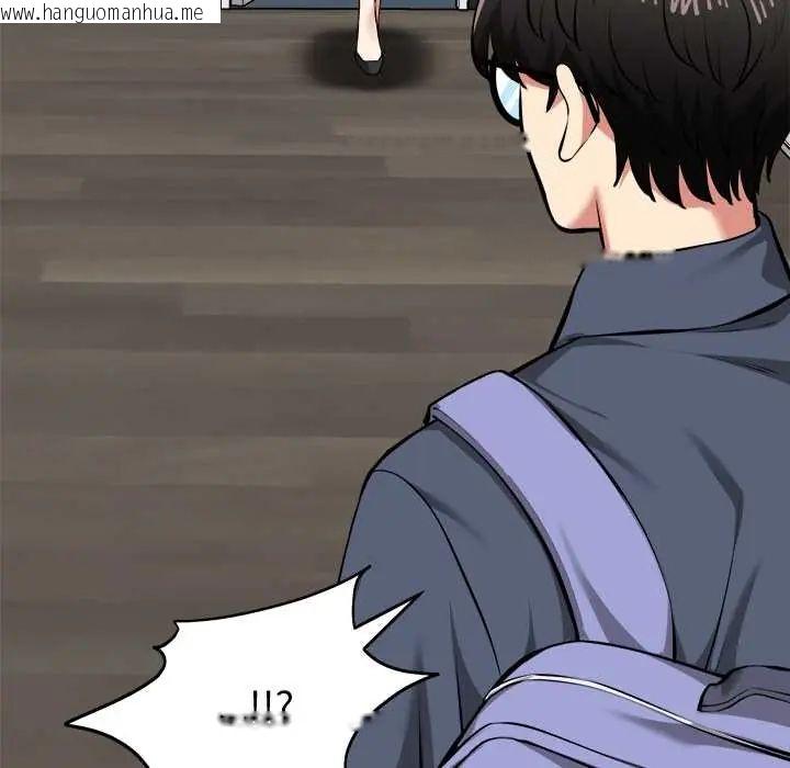 韩国漫画启动复仇系统/超真实征服游戏韩漫_启动复仇系统/超真实征服游戏-第26话在线免费阅读-韩国漫画-第153张图片