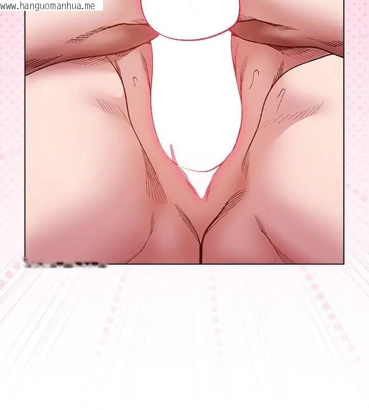 韩国漫画小姐由我来守护韩漫_小姐由我来守护-第25话在线免费阅读-韩国漫画-第124张图片