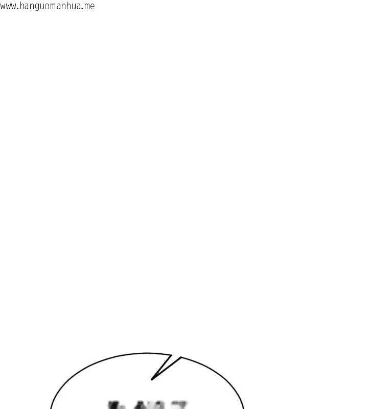 韩国漫画单身即纵欲韩漫_单身即纵欲-第56话-后宫齐聚一堂在线免费阅读-韩国漫画-第22张图片