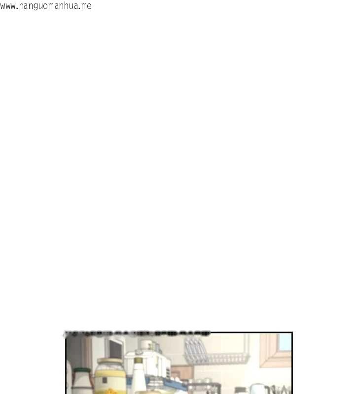 韩国漫画砲友满屋韩漫_砲友满屋-第3话-是妈妈也是女人在线免费阅读-韩国漫画-第95张图片