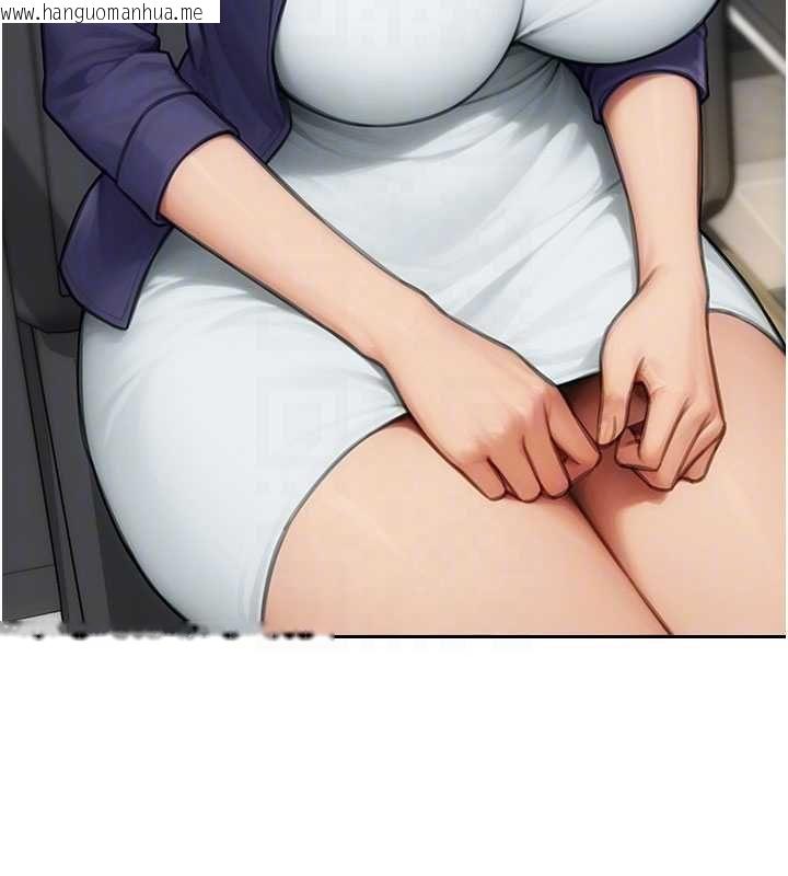 韩国漫画单身即纵欲韩漫_单身即纵欲-第56话-后宫齐聚一堂在线免费阅读-韩国漫画-第129张图片