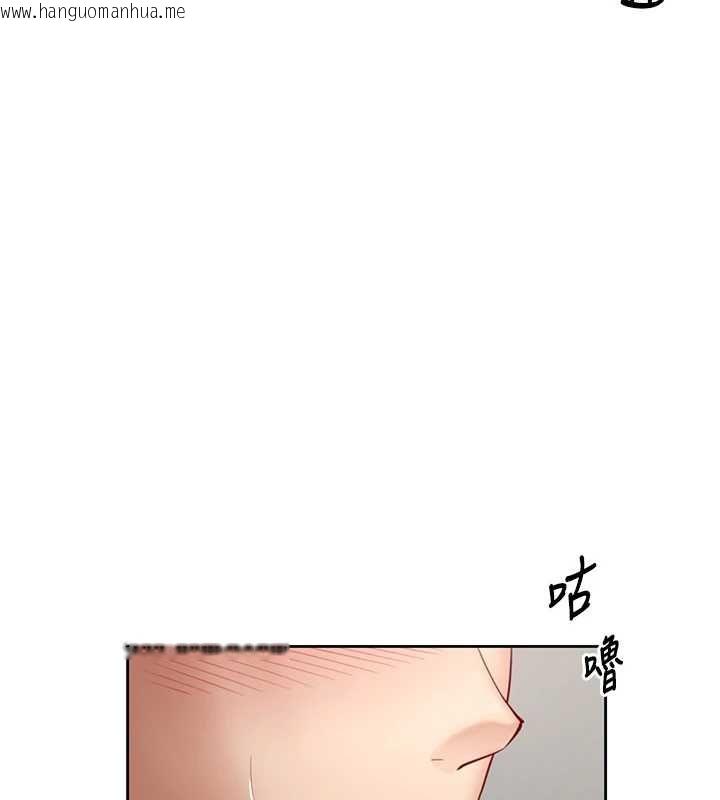 韩国漫画砲友满屋韩漫_砲友满屋-第2话-替新儿子排解性欲在线免费阅读-韩国漫画-第133张图片