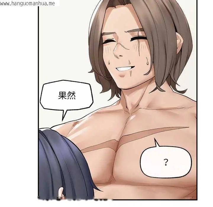 韩国漫画超导体觉醒/超导体大叔韩漫_超导体觉醒/超导体大叔-第43话在线免费阅读-韩国漫画-第138张图片