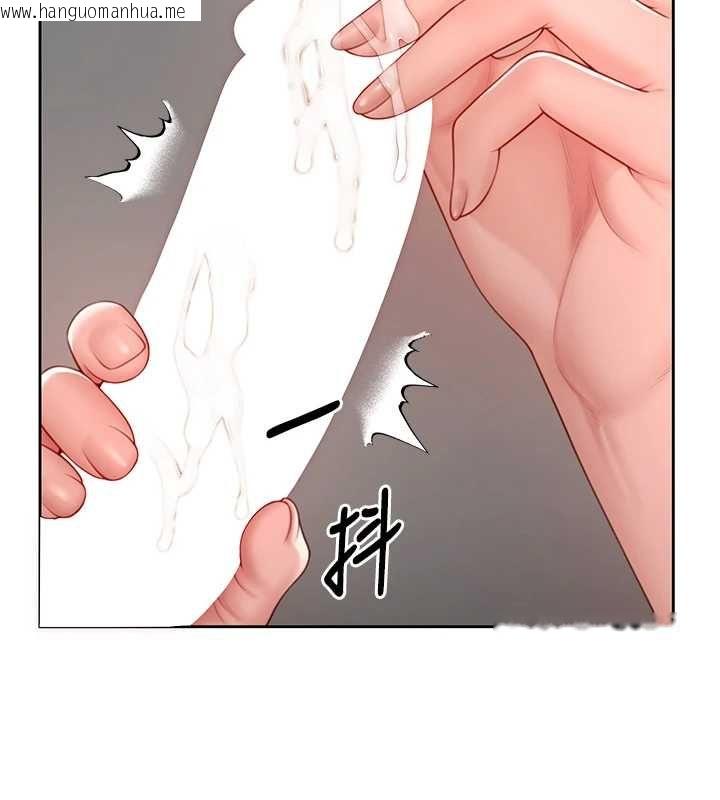 韩国漫画砲友满屋韩漫_砲友满屋-第2话-替新儿子排解性欲在线免费阅读-韩国漫画-第117张图片