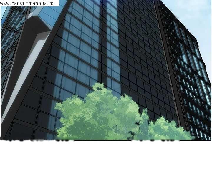 韩国漫画单身即纵欲韩漫_单身即纵欲-第56话-后宫齐聚一堂在线免费阅读-韩国漫画-第17张图片