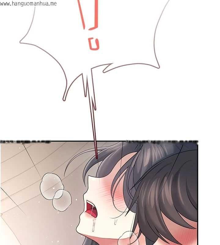 韩国漫画飞机杯女神连线中韩漫_飞机杯女神连线中-第67话-全身上下都是你的记号在线免费阅读-韩国漫画-第183张图片