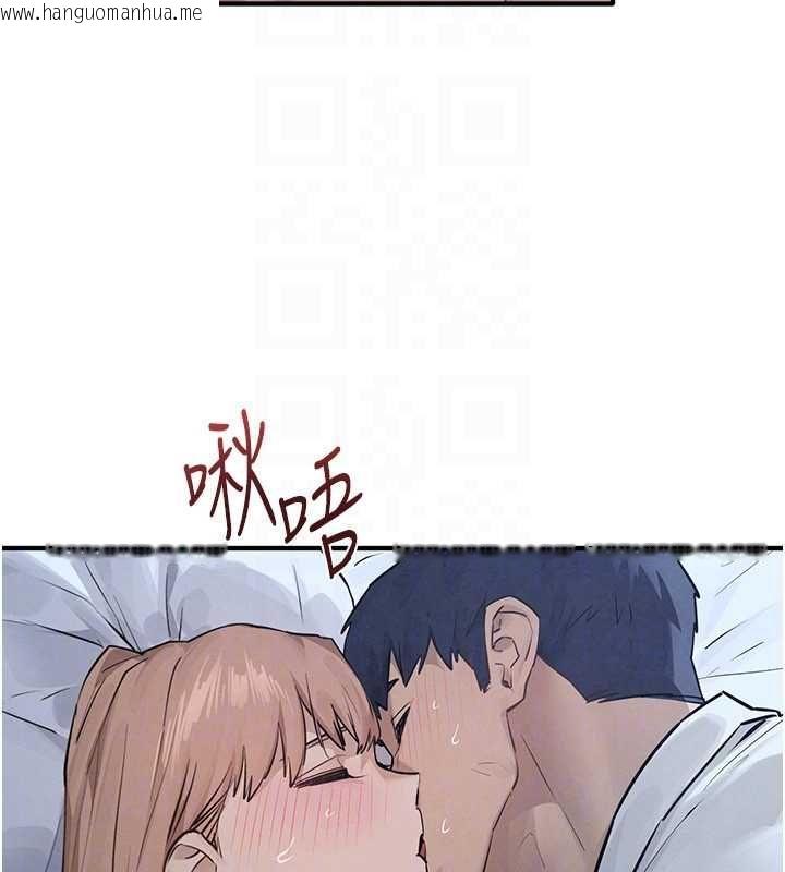 韩国漫画欲海交锋韩漫_欲海交锋-第96话-别顶到肚子里的孩子在线免费阅读-韩国漫画-第148张图片