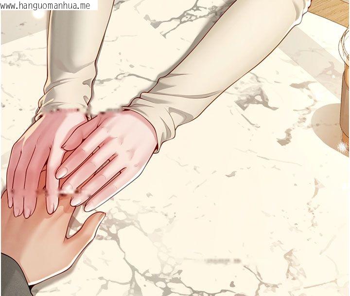 韩国漫画砲友满屋韩漫_砲友满屋-第1话-前任砲友是现任继母在线免费阅读-韩国漫画-第177张图片