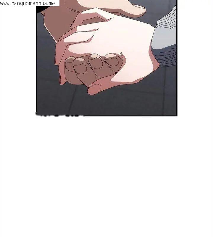 韩国漫画与众不同的兄妹/我家的掌上明珠韩漫_与众不同的兄妹/我家的掌上明珠-第51话在线免费阅读-韩国漫画-第51张图片