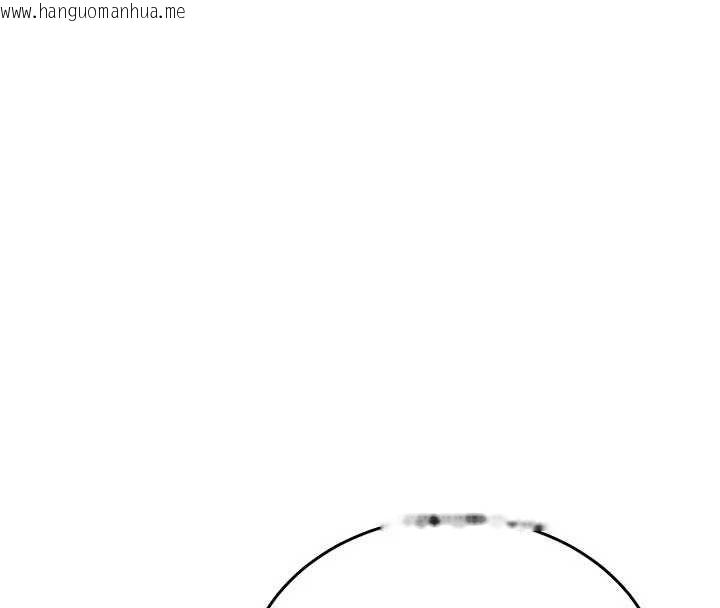 韩国漫画飞机杯女神连线中韩漫_飞机杯女神连线中-第67话-全身上下都是你的记号在线免费阅读-韩国漫画-第173张图片