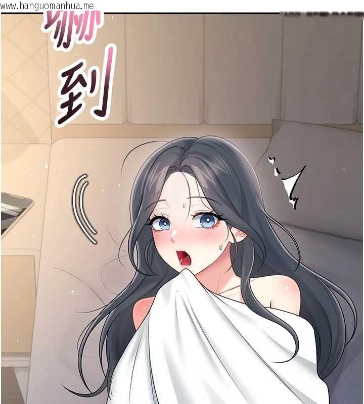 韩国漫画飞机杯女神连线中韩漫_飞机杯女神连线中-第67话-全身上下都是你的记号在线免费阅读-韩国漫画-第77张图片