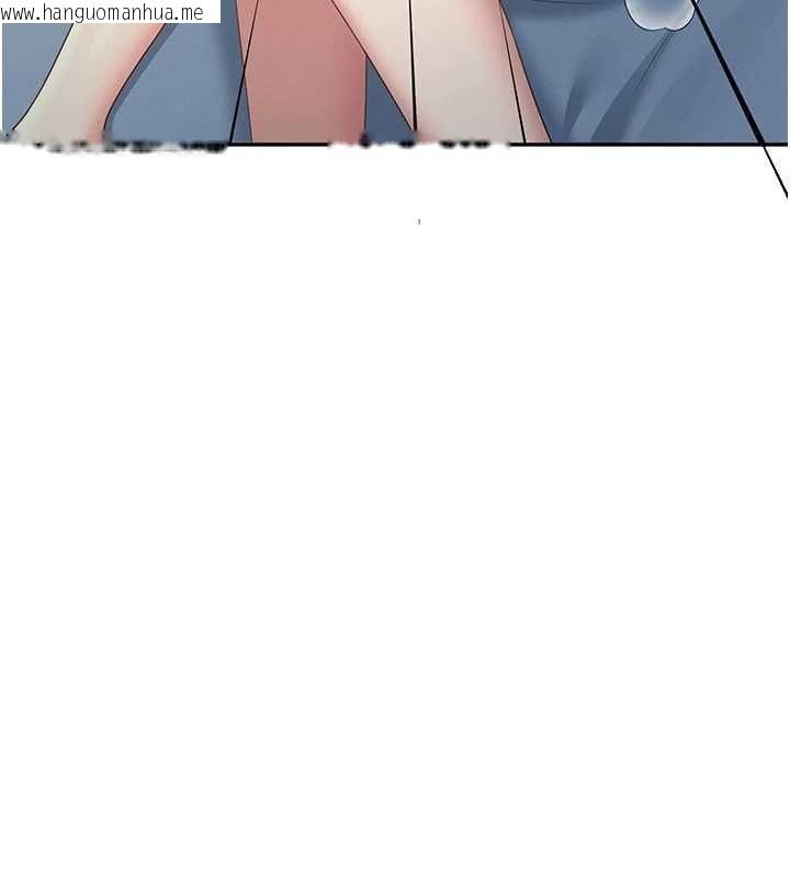 韩国漫画飞机杯女神连线中韩漫_飞机杯女神连线中-第67话-全身上下都是你的记号在线免费阅读-韩国漫画-第179张图片