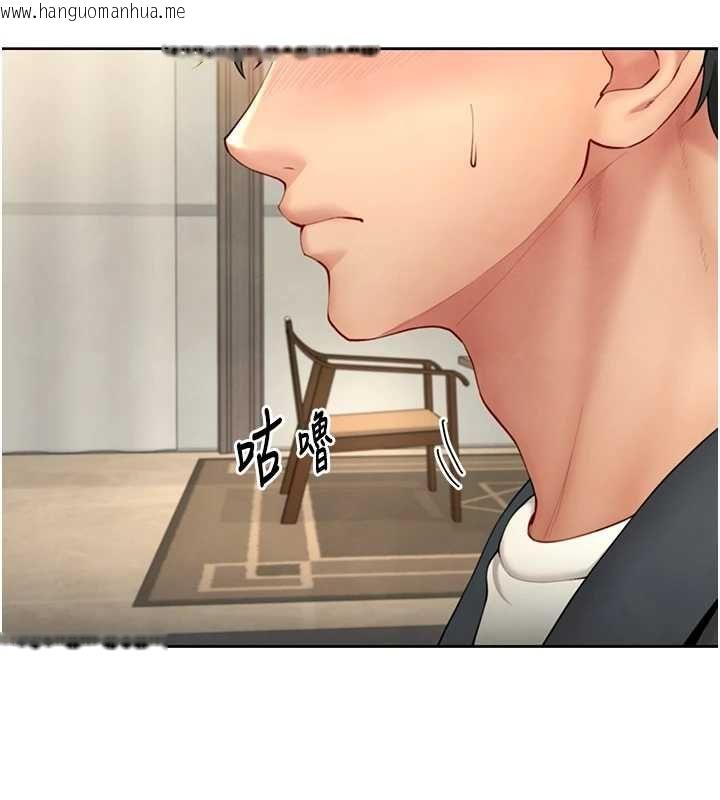 韩国漫画砲友满屋韩漫_砲友满屋-第2话-替新儿子排解性欲在线免费阅读-韩国漫画-第27张图片