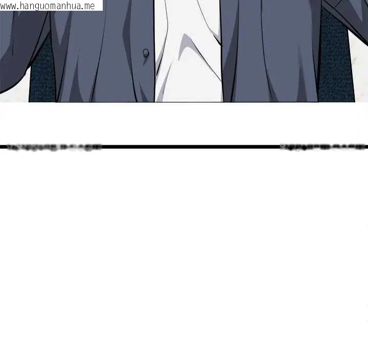 韩国漫画启动复仇系统/超真实征服游戏韩漫_启动复仇系统/超真实征服游戏-第26话在线免费阅读-韩国漫画-第92张图片