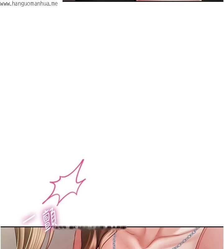 韩国漫画砲友满屋韩漫_砲友满屋-第2话-替新儿子排解性欲在线免费阅读-韩国漫画-第141张图片